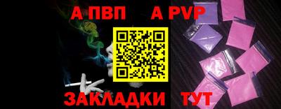 экстази Рузаевка
