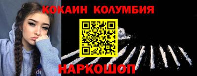 таблы Свободный