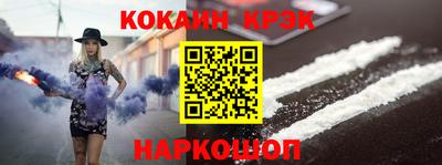 экстази Рузаевка