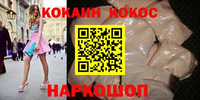 экстази Рузаевка