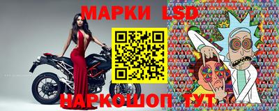 мдма Рыбинск