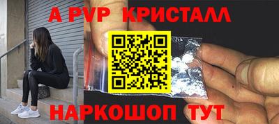 кокаин Рязань
