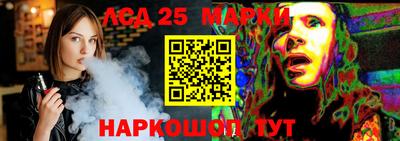 мдма Рыбинск