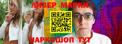 экстази Рузаевка