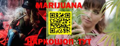 мдма Рыбинск