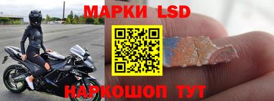 мдма Рыбинск