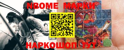 экстази Рузаевка