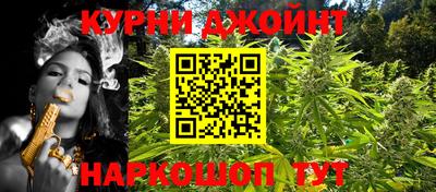 мдма Рыбинск