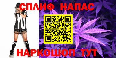 кокаин Рязань