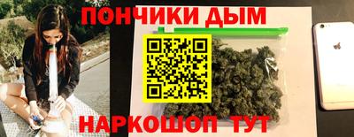 мдма Рыбинск