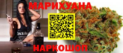 мдма Рыбинск