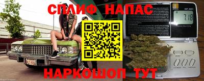 экстази Рузаевка