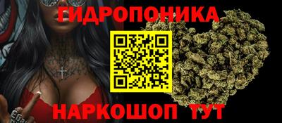 экстази Рузаевка