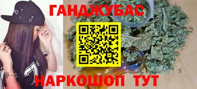 мдма Рыбинск