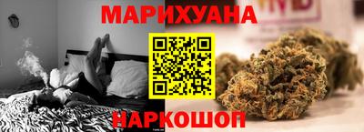 кокаин Рязань