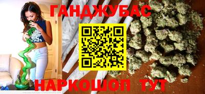 мдма Рыбинск