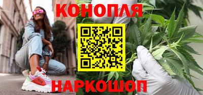 мдма Рыбинск