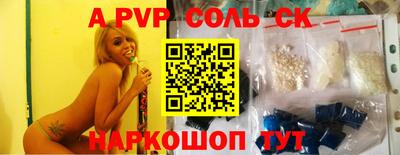 хмурый Северобайкальск