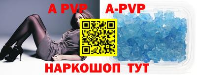 кокаин Рязань