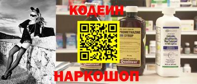 экстази Рузаевка