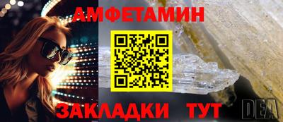 таблы Свободный