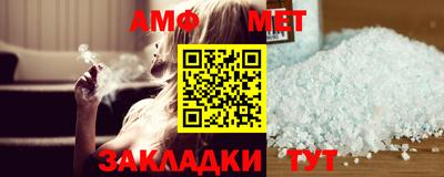 кокаин Рязань