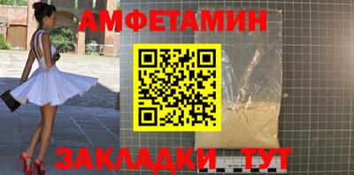 кокаин Рязань