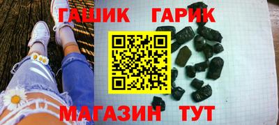 кокаин Рязань