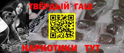 кокаин Рязань