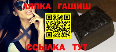 экстази Рузаевка