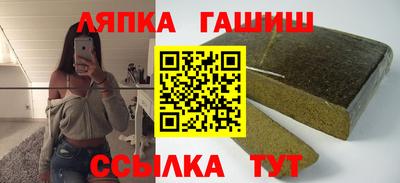 экстази Рузаевка