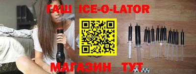 экстази Рузаевка