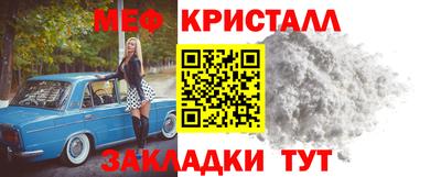 кокаин Рязань