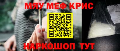 кокаин Рязань